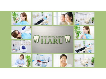 ハル 越谷レイクタウン(HARU)/ふかふかリクライニング
