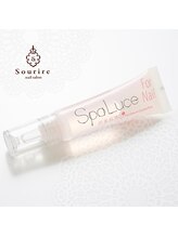スーリール(Sourire)/◇ネイルカラー◇