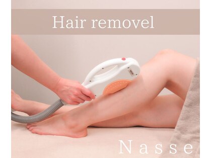 ナッセ(Nasse)の写真