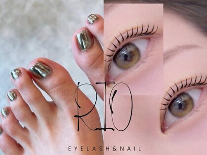 リオ(RIO)の写真