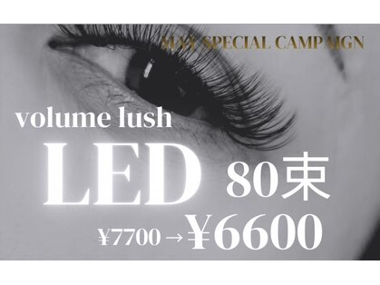 ルシエル(le ciel)の写真