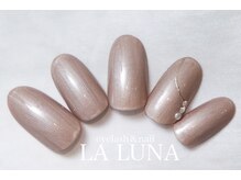 ラルナ ネイルアンドアイラッシュサロン(LA LUNA nail & eyelash salon)/26年5月6月◇定額ナチュラル◇