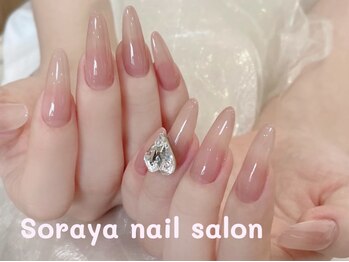 ソラヤ(Soraya)/長さだしワンカラーネイル