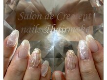 サロン ド クレセント(Salon de Crescent) PG015270887
