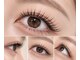 エヌアイ(n..eye)の写真/LEDや&Healthy導入店◎カール・カラーエクステの種類豊富にご用意し、オーダーメイドで「盛れる」目元に◎