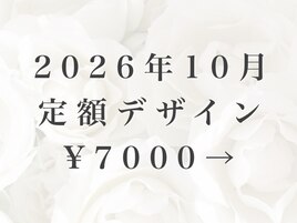 PG014465950