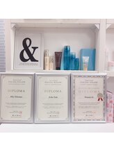 メナードフェイシャルサロン 中萩/ディプロマ