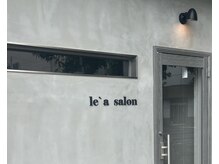 レア サロン(le'a salon)の雰囲気（Instagram / leasalon_kaseda）