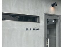 Instagram / leasalon_kaseda