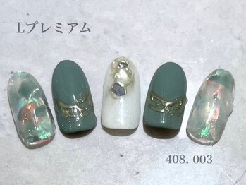 ビューティーラウンジ ベリンダ イオンレイクタウンmori店(Beauty Lounge BELINDA)/ハンド定額プレミアムコース