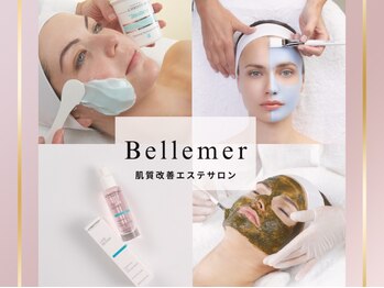 ベルメール(Bellemer)/CHRISTINA Bellemerです♪