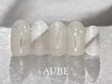 オーブ 用賀店(AUBE)/デザインＡコース