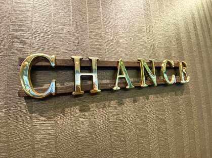 チャンス(CHANCE)の写真