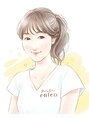 ビューティーサロン チコ(CHICO)/CHlCO
