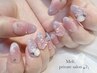 【持ち込みOK!】オフ無料☆パーツOK♪ハンドネイル120分つけ放題☆ ¥12000