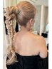 ヘアセット¥4400→¥3850【稲富限定】