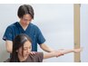 イライラ・不眠・頭が重い… 自律神経を整える整体体験60分