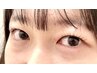 【学割U24】まつげパーマ≪ラッシュリフト≫アイシャンプー付￥4500
