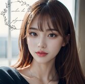 サロンドグリシーヌ 大塚(salon de glycine)