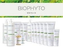 エクラ(eclat)/クリスティーナ　ビオフィート