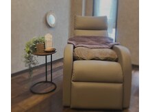 ディル(dill)/リクライニングチェアー