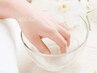 【HAND】爪の形成付☆ウォーターケア＋ベースコート仕上げ♪3,300円