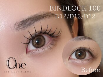 オンズ(Onze)/バインドロック/新宿