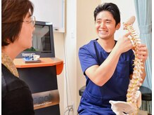 ふくろう整骨院/納得いくまでご説明します