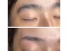 【2回目以降】《メンズ専用》眉Wax（眉毛.アイブロウ）5000円　学割4400円
