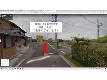 アーユス(AYUS)/道順3