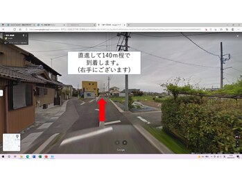 アーユス(AYUS)/道順3