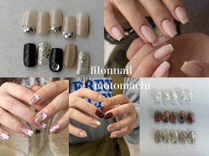 フィロンネイル 三宮元町店(filonnail)の写真