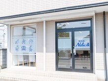 整体院 ナル(Nalu)