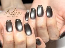 フェリーチェ(Felice)