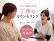 ミラビューティー(Mira Beauty)の写真