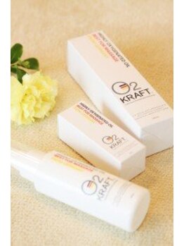 レムロード 川口店/高濃度酸素オイル【O2クラフト】