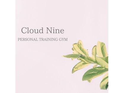 クラウドナイン 川越店(Cloud Nine)の写真