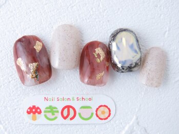 ネイルサロン きのこ/選べるデザインLコース