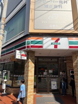 ブランノア 高槻店(bran NOR)/４、セブンイレブン横の本通りへ