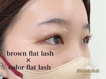 モアナ バイ ロピ 尼崎(moana by LOPI)/カラーで自分の魅力を引き出す！