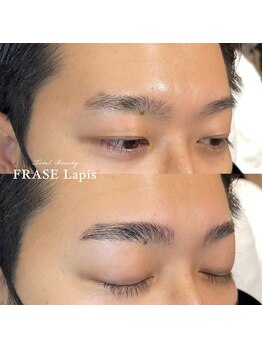 フレイズラピス(FRASE Lapis)/【ハリウッドブロウリフト】