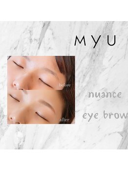 ミュー(professional beauty salon MYU)/【アイブロウ】美眉スタイリング