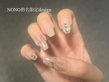 ネイルメゾン 梅田(NAIL MAISON)/リボンアート【nono限定】