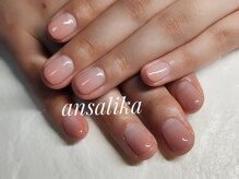 アンサリカ(ansalika)/