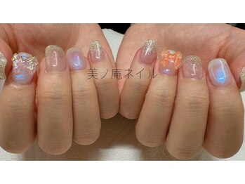 美ノ庵ネイルサロン メトロポリタン前店/