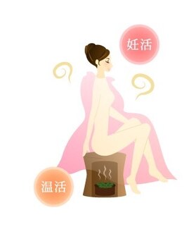 ビインク 東新町店(美ink)/