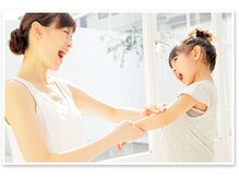 スウィートマジョラム(Marjoram)の雰囲気（小学生から通える脱毛サロンです！お子様のお悩みご相談ください）