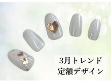 ハジチ(HAZICHI)/3月トレンド定額デザイン