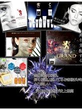 アヴニール(Avenir)/ReL'ABEAUTE 自分史上最高の美