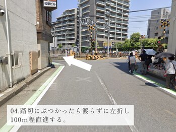 エスパル 津田沼(espal)/04.踏切前を左折し100ｍ程直進